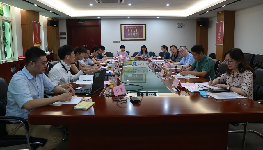 海珠区市场监视治理局副局长肖亮一行到白云山必发7790公司调研