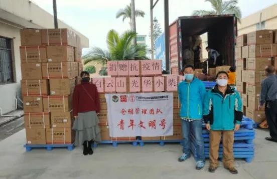 全力以赴，，抗击疫情！！白云山必发7790捐赠急需药品驰援天下各地（持续更新）