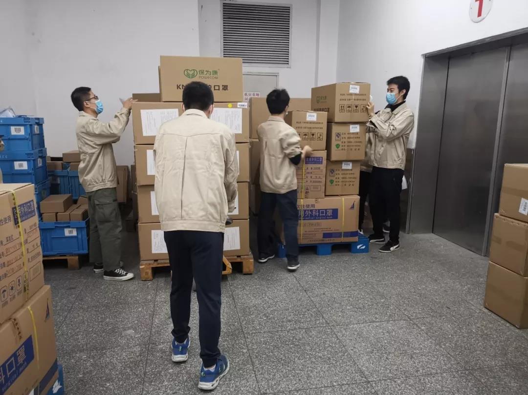 【初心如磐，，，使命在肩】抗疫物资保供应 必发7790青年在行动