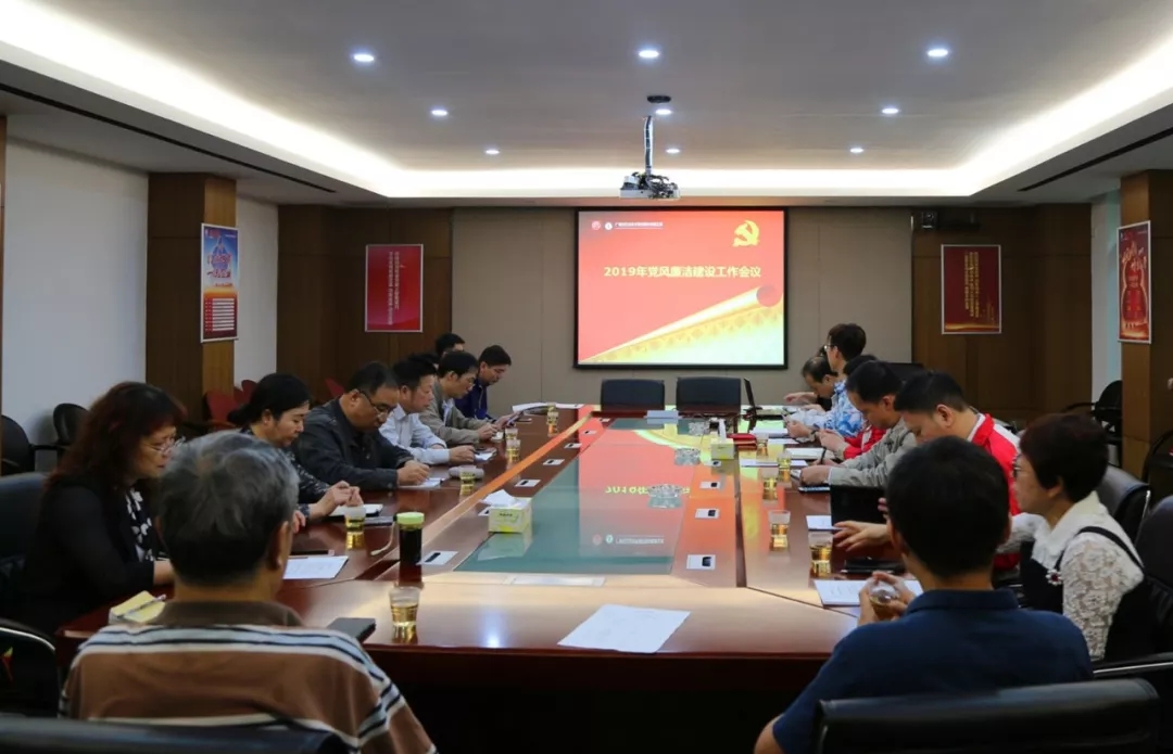 必发7790(中国区)电子集团-线上平台登录入口