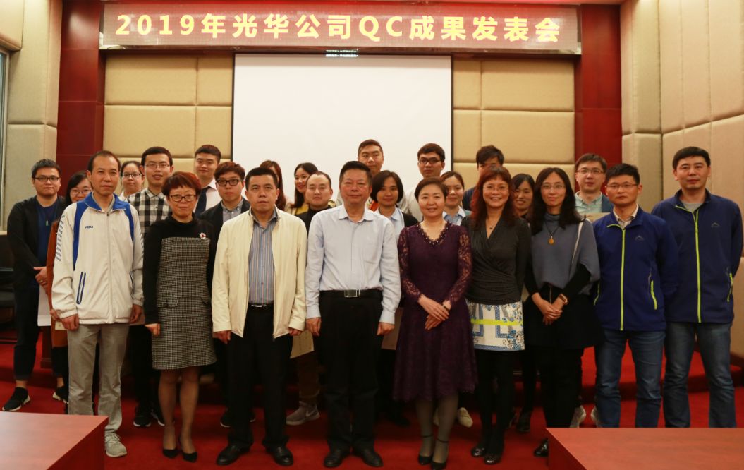 必发7790(中国区)电子集团-线上平台登录入口