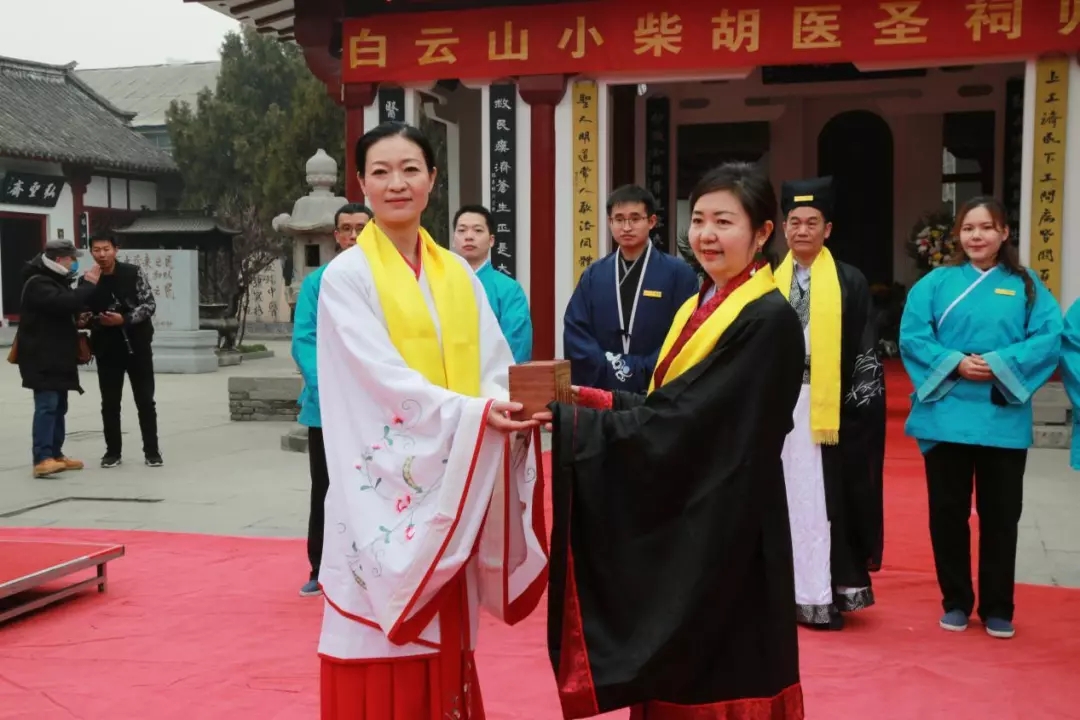 再起中医药，广药先行者——白云山小柴胡在南阳医圣祠举行盛大归宗仪式