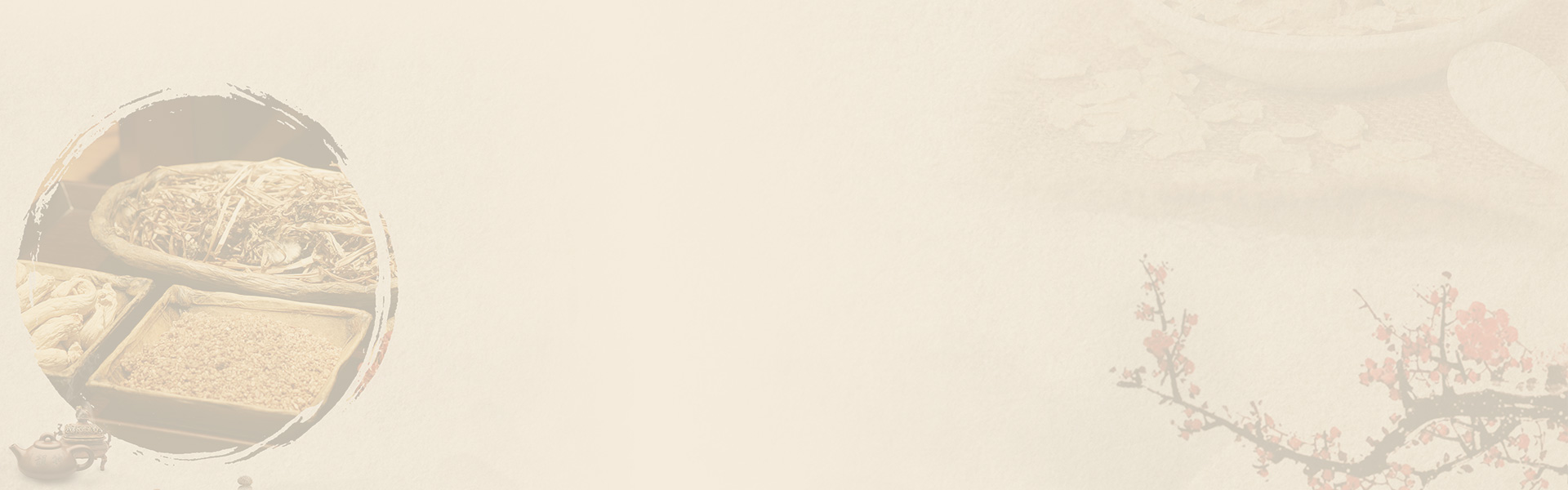 必发7790(中国区)电子集团-线上平台登录入口