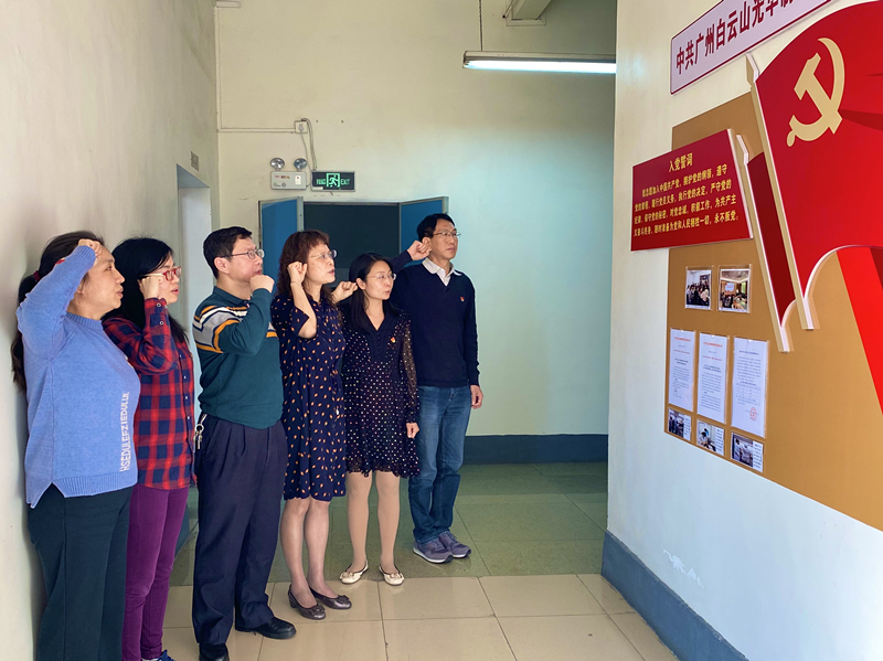 必发7790(中国区)电子集团-线上平台登录入口