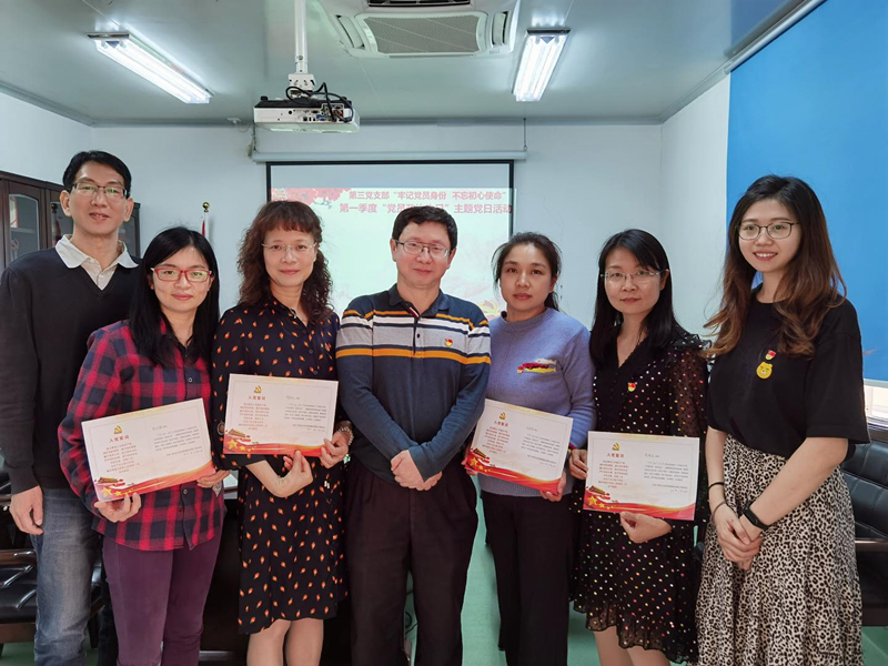 必发7790(中国区)电子集团-线上平台登录入口