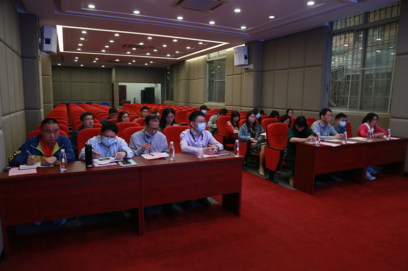 吹响党史学习军号|白云山必发7790公司召开党史学习教育发动会暨一季度党建事情聚会