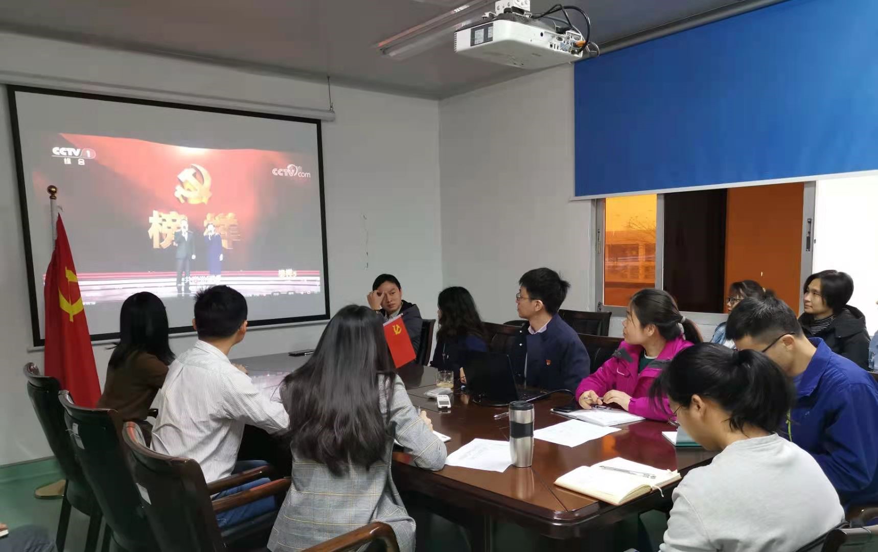 建党100周年百日倒计时，学习模范，践行初心使命 —第五党支部“学党史、、、忆初心、、、强党性”主题活动