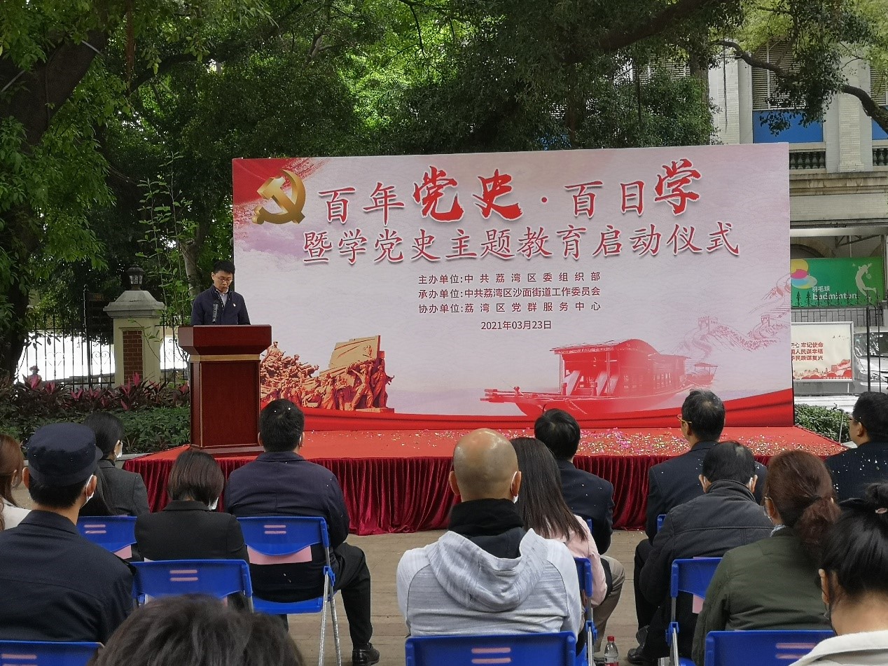 必发7790(中国区)电子集团-线上平台登录入口