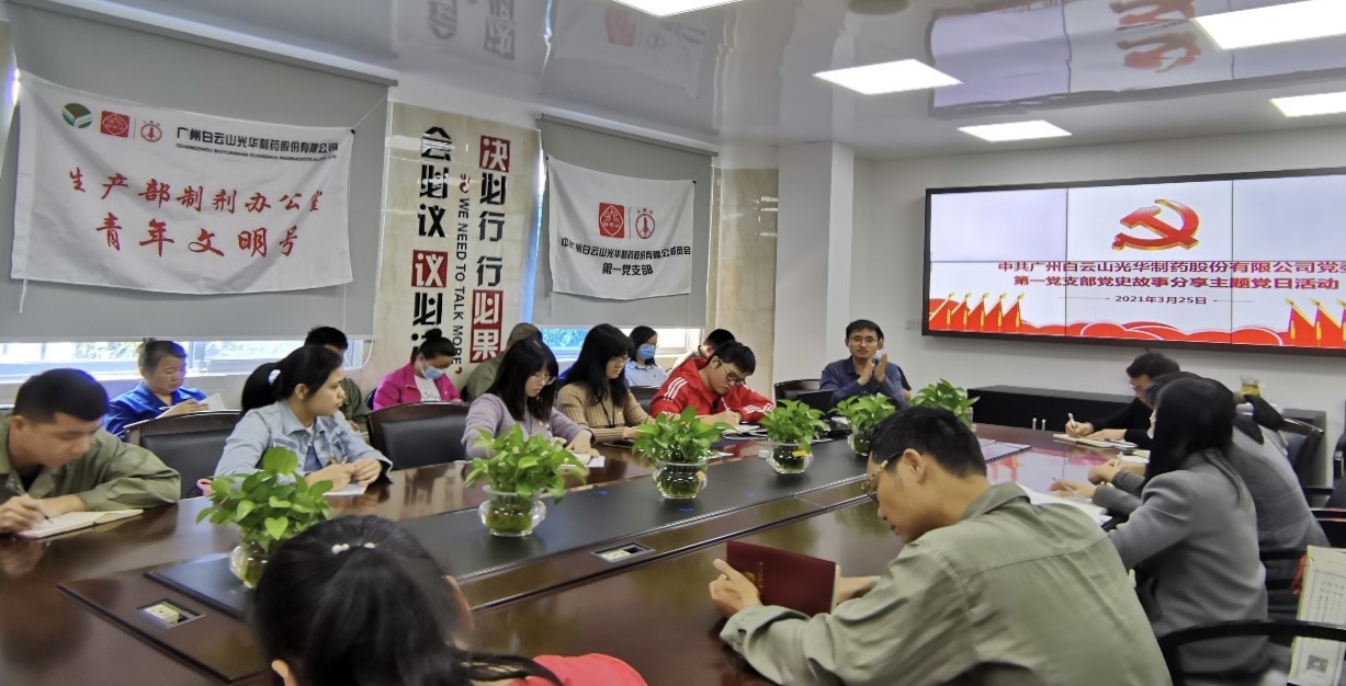 必发7790(中国区)电子集团-线上平台登录入口