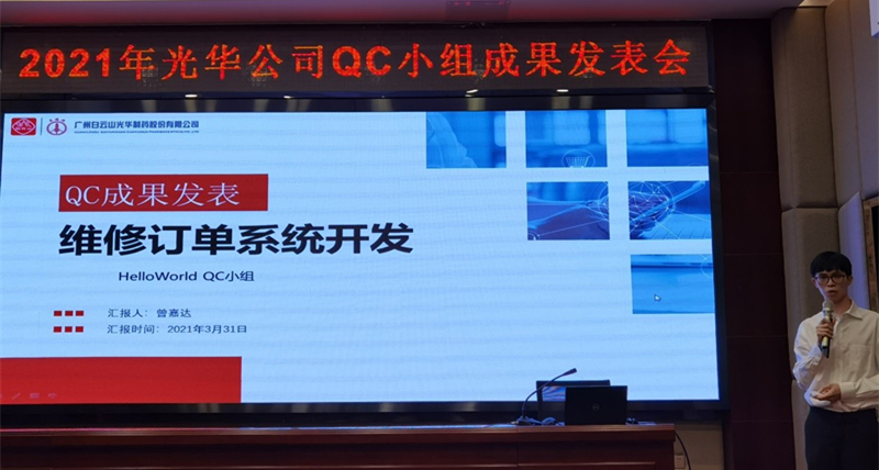 必发7790(中国区)电子集团-线上平台登录入口