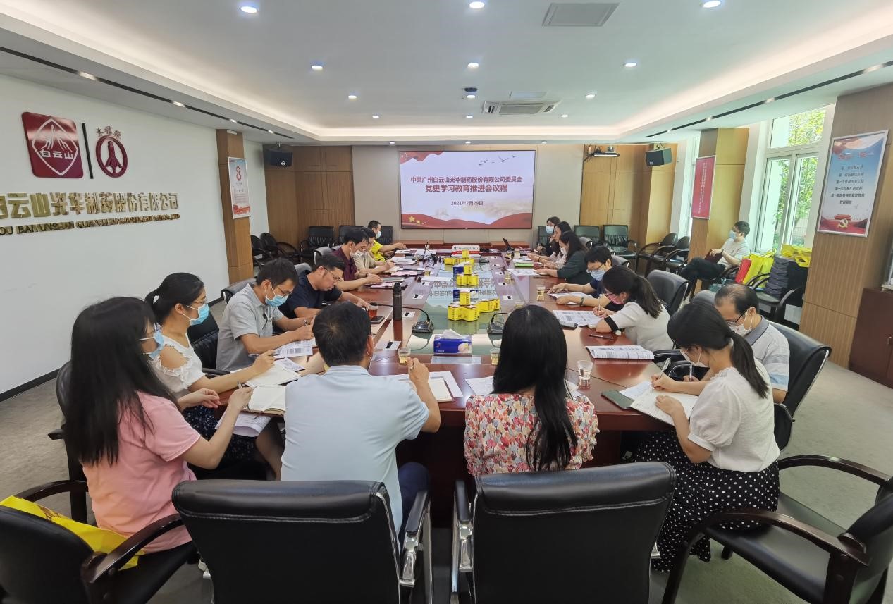 必发7790(中国区)电子集团-线上平台登录入口