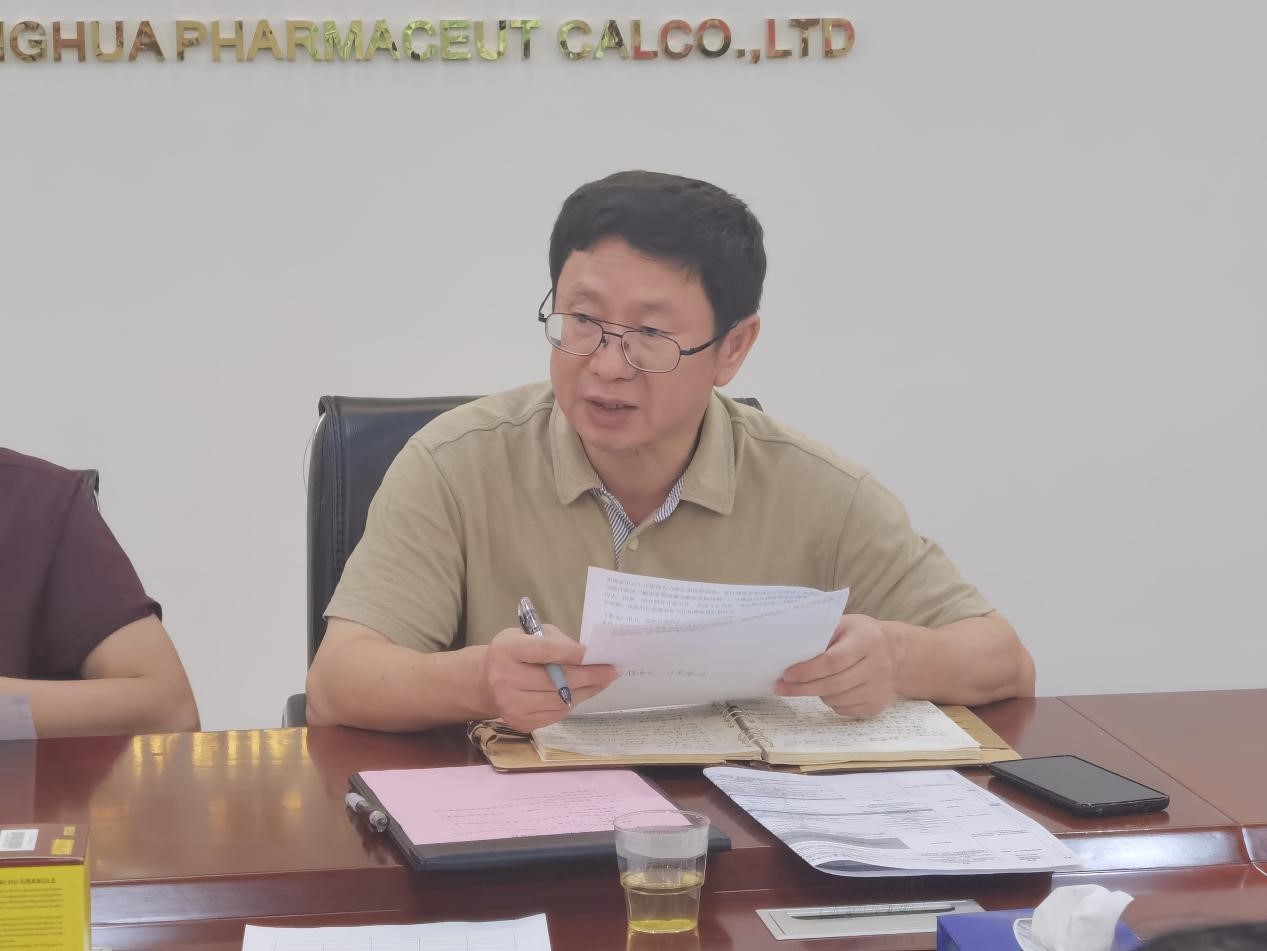 必发7790(中国区)电子集团-线上平台登录入口