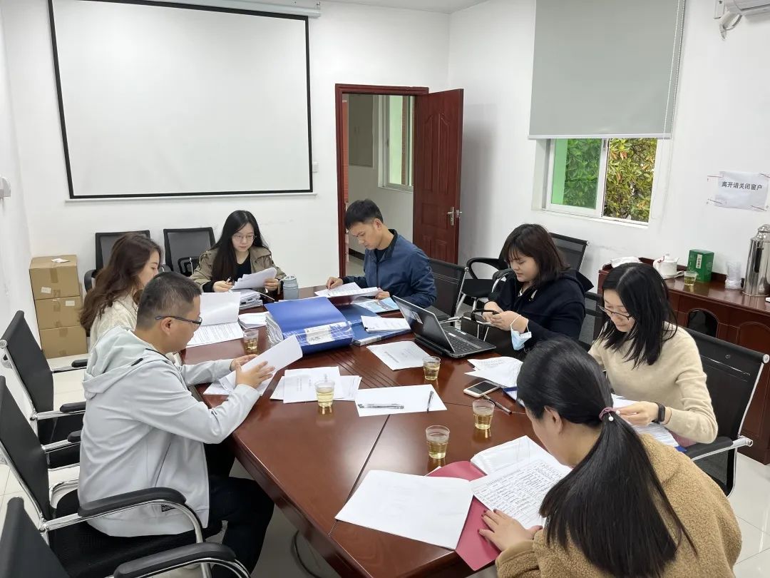 协同协力，，以改促审——推动必发7790公司对外经济条约合规治理