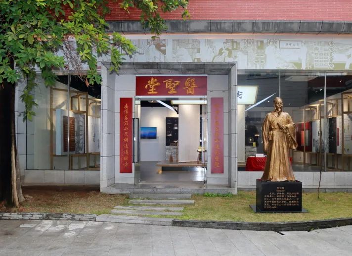 喜讯丨白云山必发7790医圣堂科普基地入选“广东省科普教育基地”名单