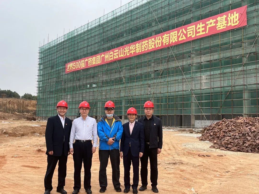 广药集团纪委书记黄山一行赴必发7790普宁厂外车间调研