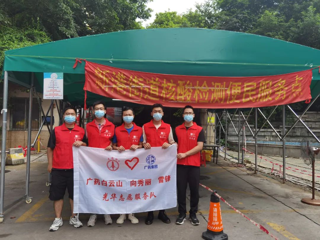 抗击疫情再出征 必发7790速率显继承