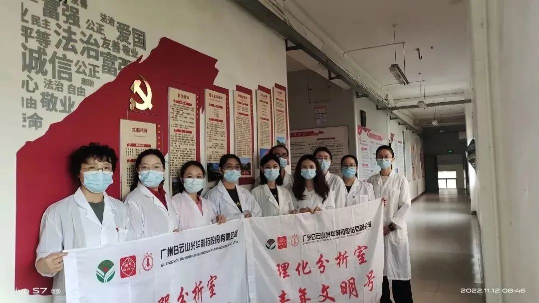 义禁止辞保生产，战疫自有质检人——质量磨练室24小时驻厂磨练事情纪实