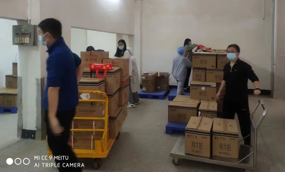 同心协力抗疫情 工会温情暖人心——白云山必发7790工会在行动