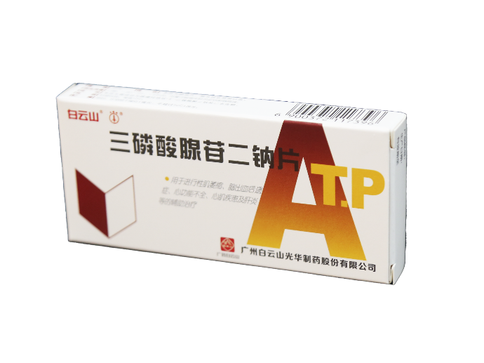 必发7790(中国区)电子集团-线上平台登录入口