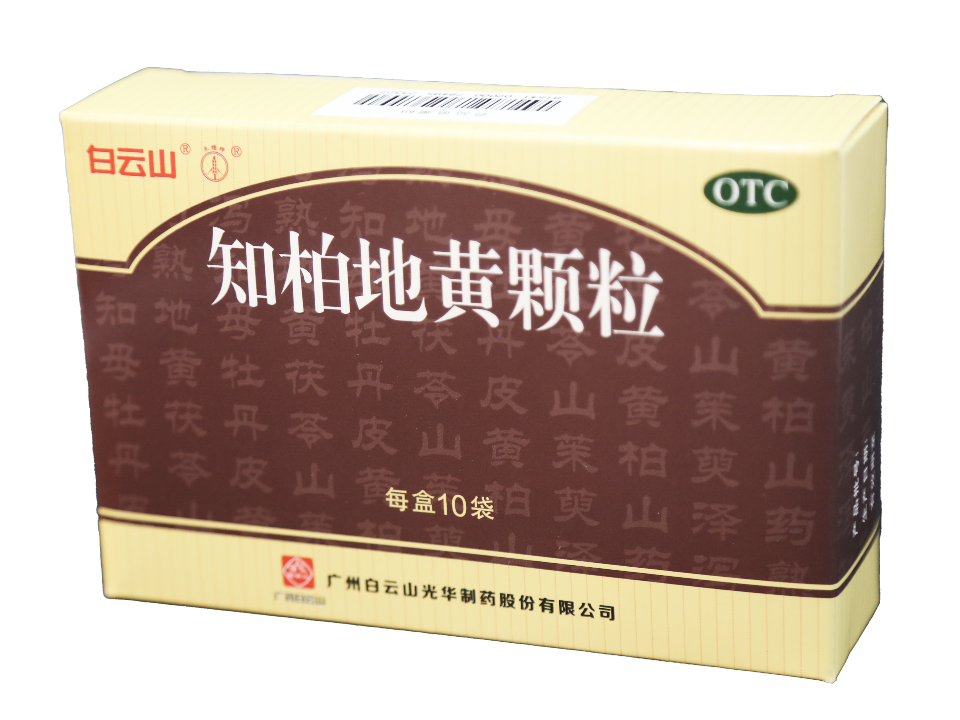 必发7790(中国区)电子集团-线上平台登录入口
