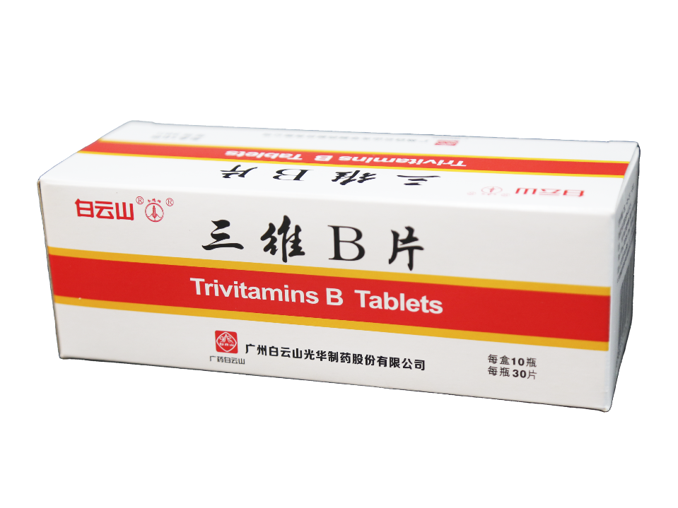 必发7790(中国区)电子集团-线上平台登录入口