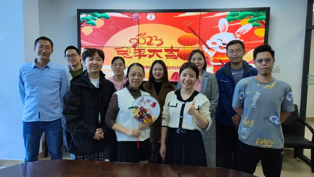 白云山必发7790公司举行“古韵迎元宵 团扇话清廉”主题活动