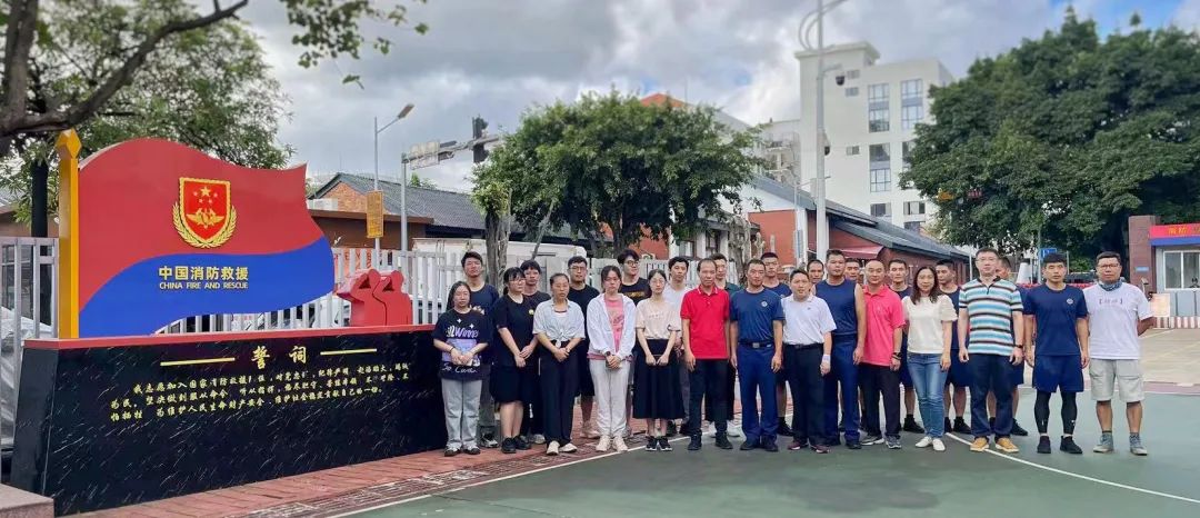 清静助提升 平安促双效——白云山必发7790公司守卫部开展新员工消防培训