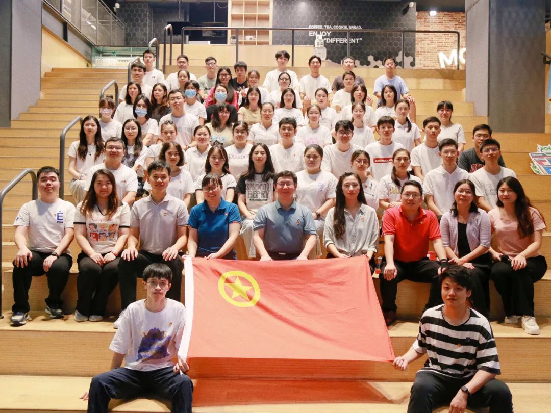 奋进新时代 青春纷歧young——白云山必发7790公司团委举行主题团日活动暨2023年五四表扬及超龄团员离团仪式