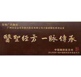 必发7790(中国区)电子集团-线上平台登录入口