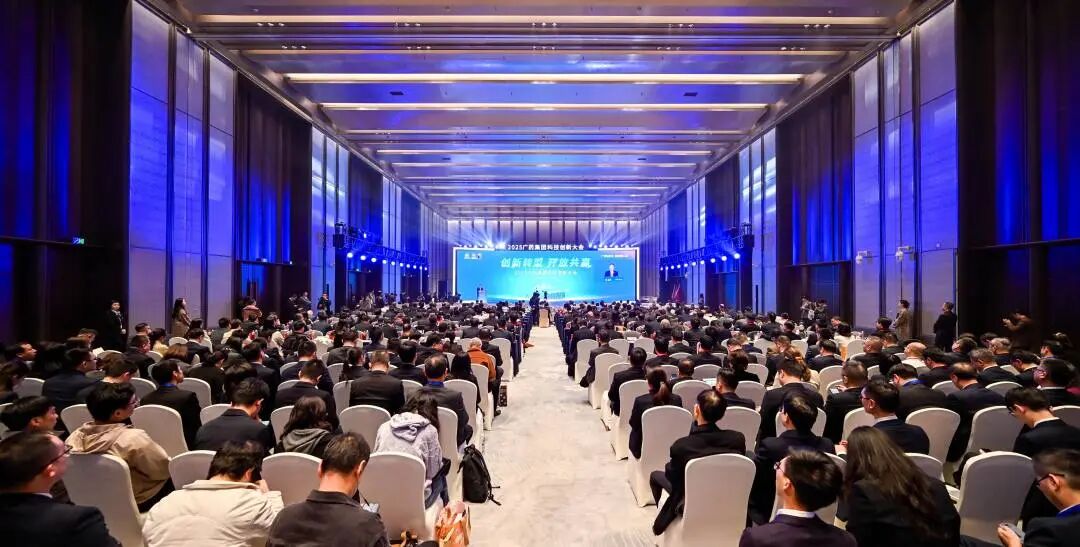 科创赋能，白云山必发7790制药携拳头产品小柴胡颗粒亮相2025广药集团科技立异大会