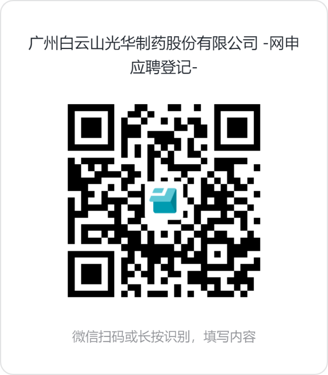 必发7790(中国区)电子集团-线上平台登录入口